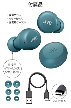 「訳あり品」JVCケンウッドEX-5ホワイト 訳あり品」JVCケンウッドEX-5ホワイト オーディオ | JVC